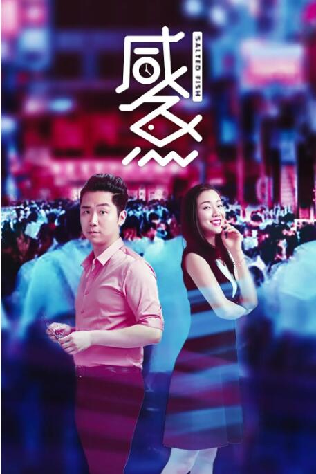 男男放置play