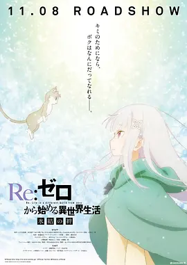 玛克辛电影免费观看