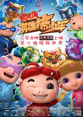 国产字幕制服中文在线