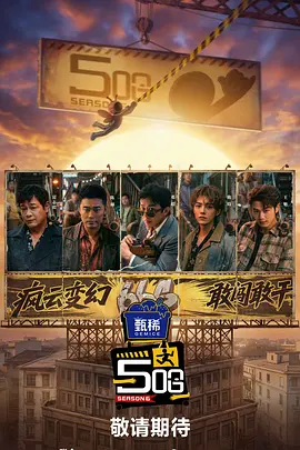 国产精品亚洲w码日韩中文app