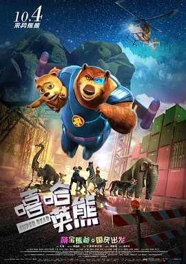 微星主板售后电话