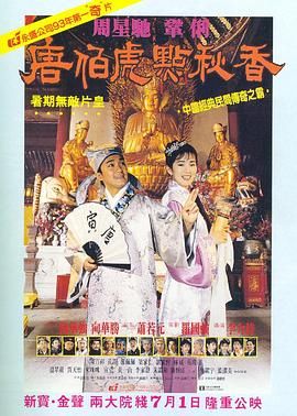 午夜一区二区三区不卡视频