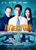 啊v看片网站