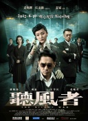 国产91欧美