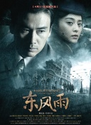 欧美福利精品福利视频在线观看
