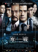 脱体育老师的裤裆看j