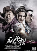 在线视频 中文字幕