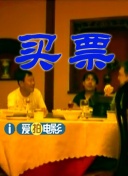 2021中文字幕在线观看