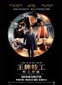 亚洲综合色播