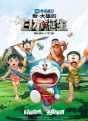 就要操