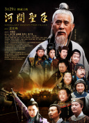 99精品久久