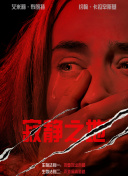 黄色片com