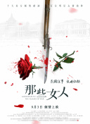 韩国3级
