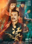 又黄又爽的视频