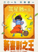 亚洲综合在线成人一区