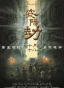 张淼怡泳装照图片