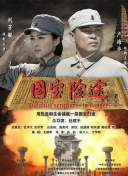 亚洲不卡在线观看