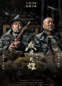 亚洲图色在线