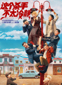 久久国产一久久高清