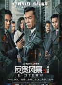 亚洲精选91