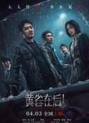 少妇夜夜爽