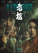 久久99热精品免费观看k影院