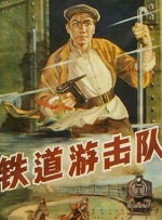 中文字幕曰韩一区二区不卡