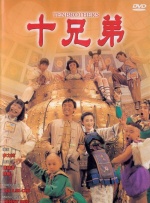 亚洲综合久久久久久888