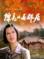 精品播放