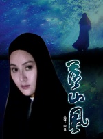 皇帝受被脔日常h