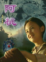 女宿舍乱淫小说列表