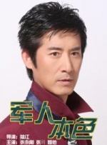 久草视频播放