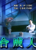 午夜av在线播放