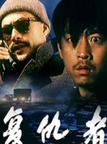 妈妈撅起臀让我c