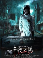 美女在线观看免费高清电视剧