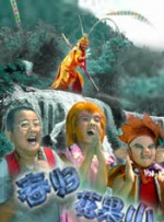 欧美高清免费精品国产自