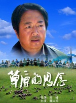 国产精品亚洲w码日韩中文app