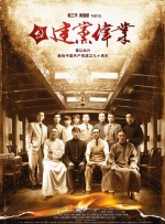 老鸭资源