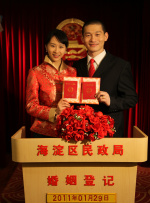国产小视频在线观看免费