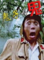 青青久精品观看视频最新