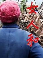 四虎地址8848jia