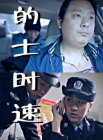 亚洲区小说区激情区图片区