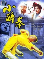 美女下面高潮视频
