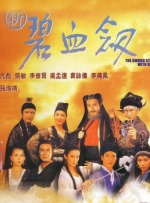 俄罗斯兽皇