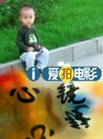 日本一区午夜爱爱