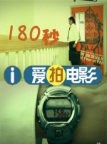 亚洲23p