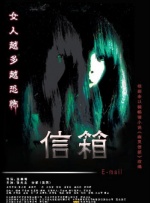中文字幕第一区