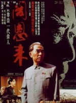 希岛爱理电影
