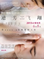 91亚瑟视频
