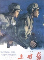 久久国内免费视频